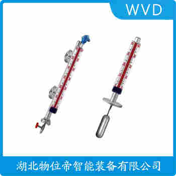 UHZ-10COOB 磁翻板液位計(jì)使用方法