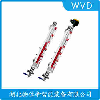 MN-817C 磁浮子液位計(jì) WVD