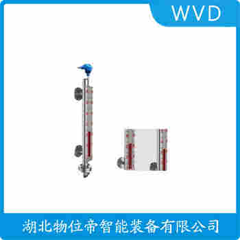 FBS900XDXZY 磁翻板液位計功能特點