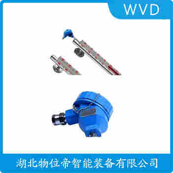 MAT-UHZ-ZJKD-40A 側(cè)裝磁翻板液位計安裝使用