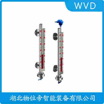 YLCMCN 磁翻板液位計工作原理