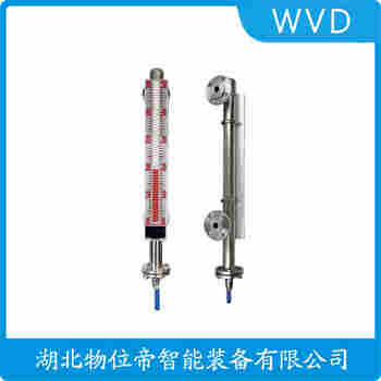 UTZF-1200 側(cè)裝磁翻板液位計應(yīng)用領(lǐng)域
