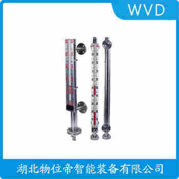 頂裝磁翻柱液位計(jì)UGD/HG5 使用范圍