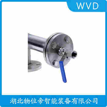 BM26A/P/C/PVC/F/M/V/M1 頂裝磁翻柱液位計產(chǎn)品優(yōu)勢