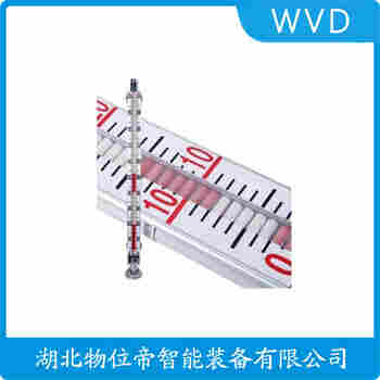 UHC-20 磁浮子液位計 WVD