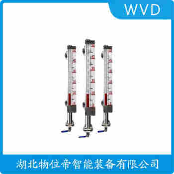 UHC-AU1D3-5000 頂裝磁翻柱液位計(jì)應(yīng)用案例