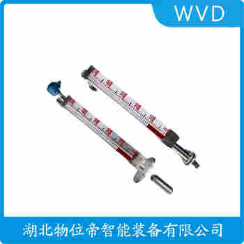 磁翻板液位計ZTW16CON08CFFL 產品優(yōu)勢