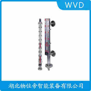 KM27/C/RR/K3 側(cè)裝磁翻板液位計(jì) WVD