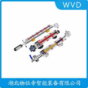 UQC-C5300 側(cè)裝磁翻板液位計(jì)測定意義