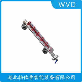 FBUHZ-9901 頂裝磁翻柱液位計(jì)使用范圍