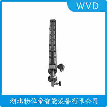UHZ-527B 頂裝磁翻柱液位計 WVD