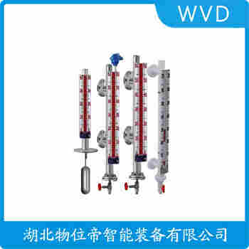 UHZ-10C07B1700T1.84DN25PN10V/XZH 側(cè)裝磁翻板液位計(jì) WVD