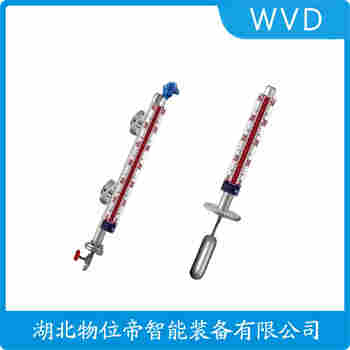 UHZ1-109 側(cè)裝磁翻板液位計應(yīng)用案例