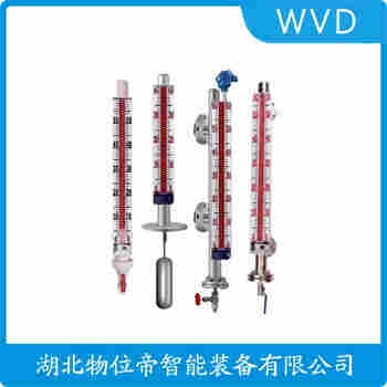 UFDYZ-AM10-CT2000T 磁翻板液位計(jì) WVD