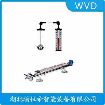 側(cè)裝磁翻板液位計(jì)UHZ-223 操作流程