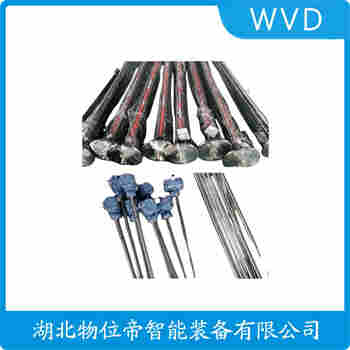 UHZ-2322 頂裝磁翻柱液位計 WVD