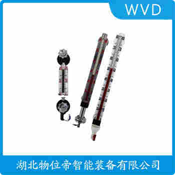 UHZ-800 磁浮子液位計(jì) WVD