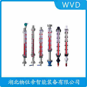 UHZ-144 磁浮子液位計應(yīng)用領(lǐng)域