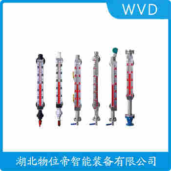 CKUHZ-D20Z-2050-DC-0-Z 磁浮子液位計(jì)應(yīng)用案例