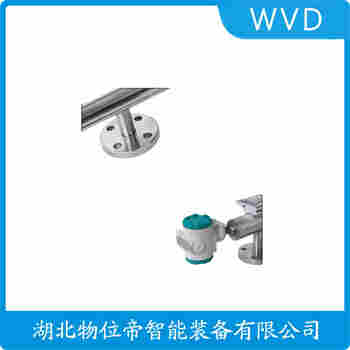 磁浮子液位計(jì)UHZ1-G 應(yīng)用領(lǐng)域