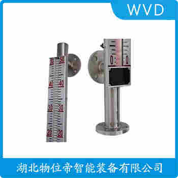 UHZ-159/CF-UB 磁浮子液位計(jì)應(yīng)用案例