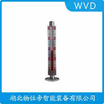 UHZ-21J430 側(cè)裝磁翻板液位計 WVD