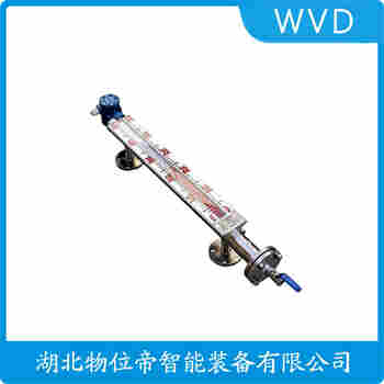 側(cè)裝磁翻板液位計(jì)UHZ-223 操作流程