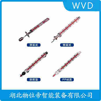 HN-UHZ158C 側(cè)裝磁翻板液位計(jì)參數(shù)規(guī)格