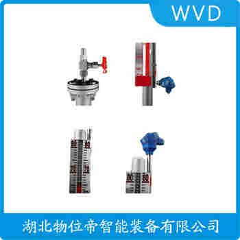 CAP3031-S-1-0-L(800mm)-V3智能鍋爐汽包液位計(jì) 側(cè)裝磁翻板液位計(jì) WVD