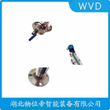 UHZ1-G 磁浮子液位計(jì)應(yīng)用領(lǐng)域