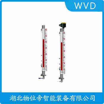 UHZ-517-C19LR-900 磁翻板液位計安裝使用