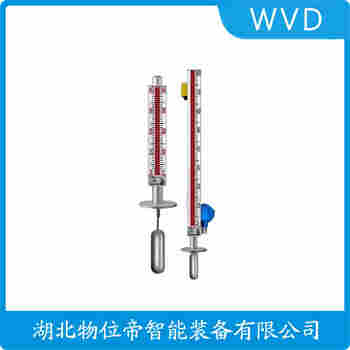 磁浮子液位計UQC-C1AWRP60 操作流程
