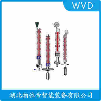 UHZ-112 側(cè)裝磁翻板液位計 WVD