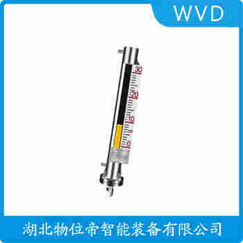 UQK-12 側(cè)裝磁翻板液位計 WVD
