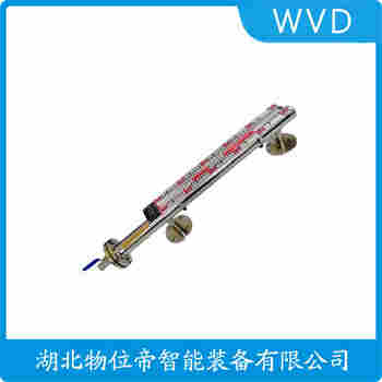 BL-AD-11 側(cè)裝磁翻板液位計(jì) WVD
