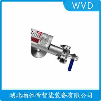 UHZ-661-B8 磁翻板液位計使用范圍