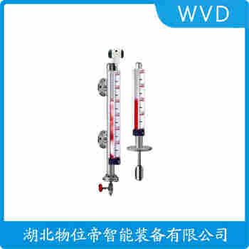 UHK-302 磁翻板液位計(jì)接線說明