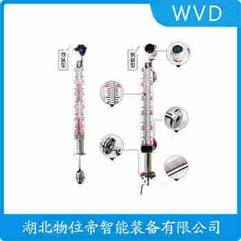 UHZ-58/CG-C 頂裝磁翻柱液位計(jì)使用方法