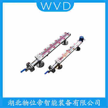 UHC-789 磁翻板液位計(jì) WVD
