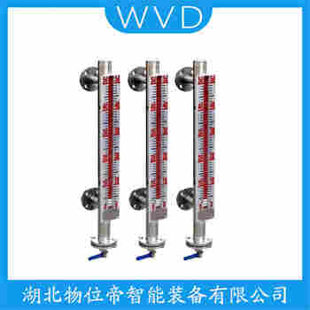 CH-UHZ-50/C/300/UB/R1CR/F/D/Z/UC 磁浮子液位計(jì)應(yīng)用案例