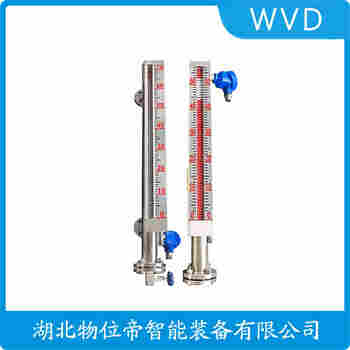 UHZ-210 側(cè)裝磁翻板液位計(jì) WVD