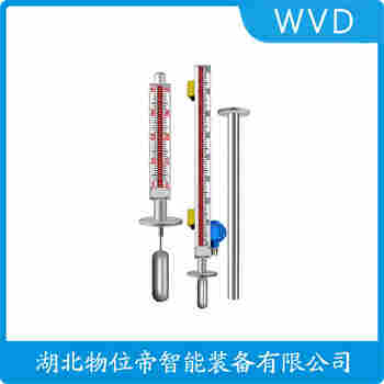 UHZ-61F/0-3000 磁翻板液位計 WVD