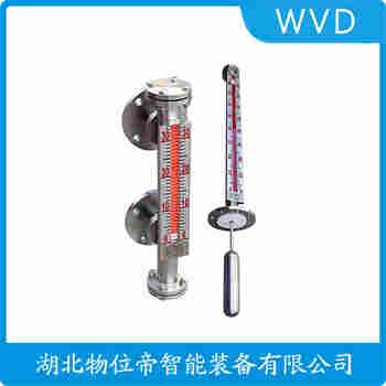 JKS-52-P2.5-000-D50-L1600 側(cè)裝磁翻板液位計(jì) WVD