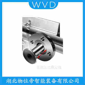 UHM-DO/212 磁浮子液位計操作流程