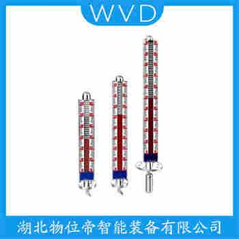 UHZ-58/D-LK 磁浮子液位計功能特點(diǎn)