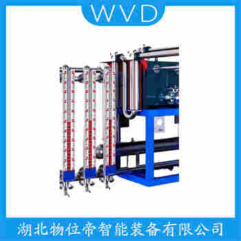 UHZ-517C10ALLG2RE-1500 磁浮子液位計 WVD