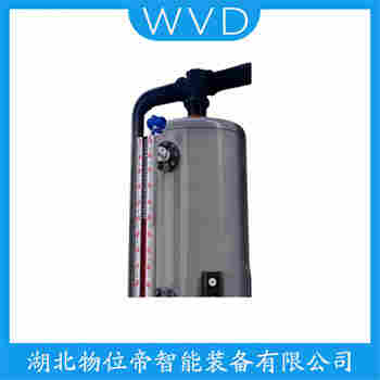 UHZ-157/C-730 側(cè)裝磁翻板液位計 WVD