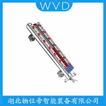 UHZ-7/C-420 頂裝磁翻柱液位計(jì)產(chǎn)品優(yōu)勢