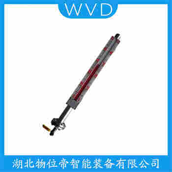 UHZ-111 磁翻板液位計應(yīng)用領(lǐng)域