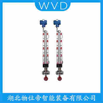 UHZ-519D-310 頂裝磁翻柱液位計 WVD